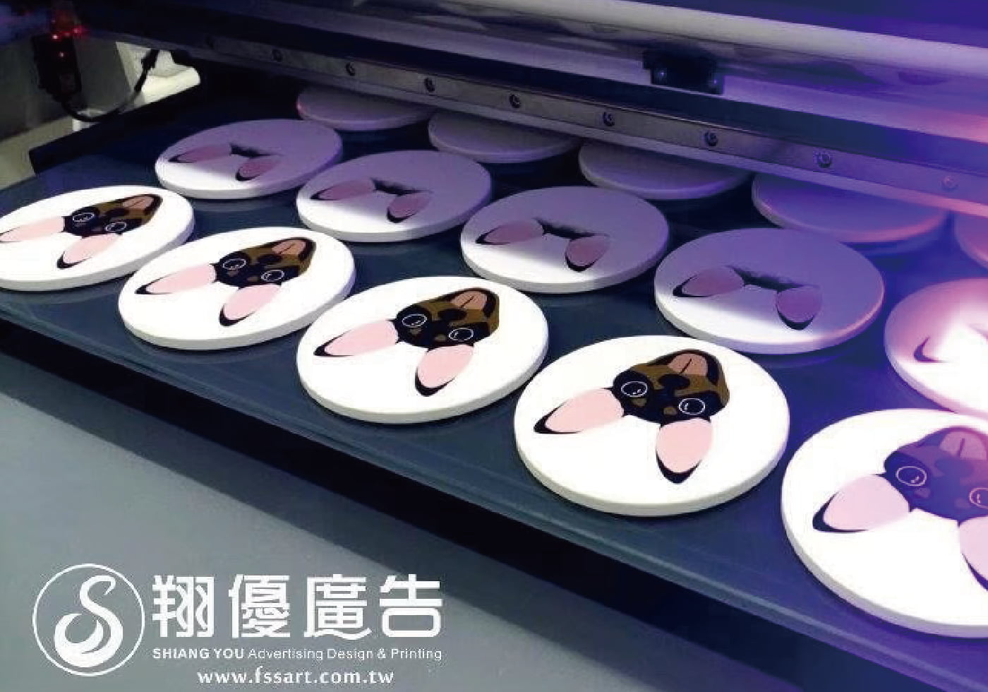 企業活動紀錄 台南翔優廣告 封面