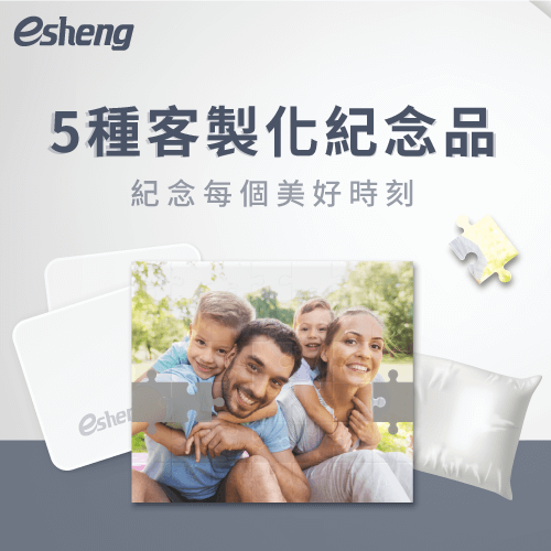 5 customized printing souvenir article