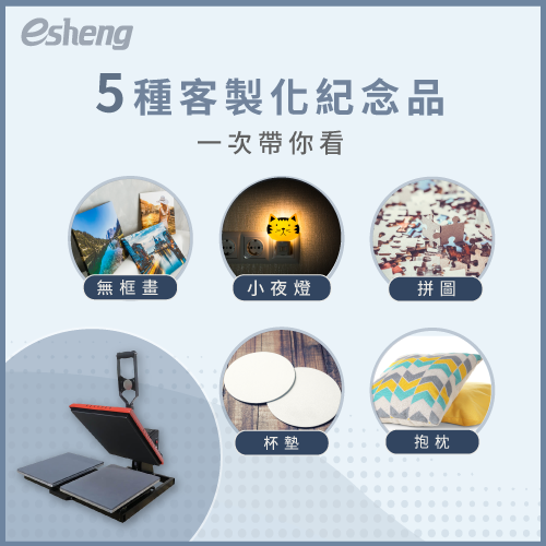 5 customized printing souvenir new