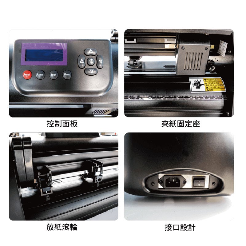 720 mm optical stroke cutting machine application product range 2