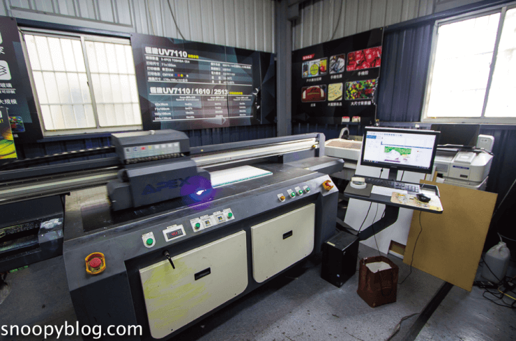 apex 2513 industrial uv printing machine