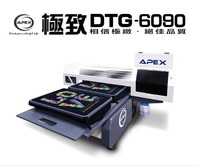 apex dtg 6090 topic