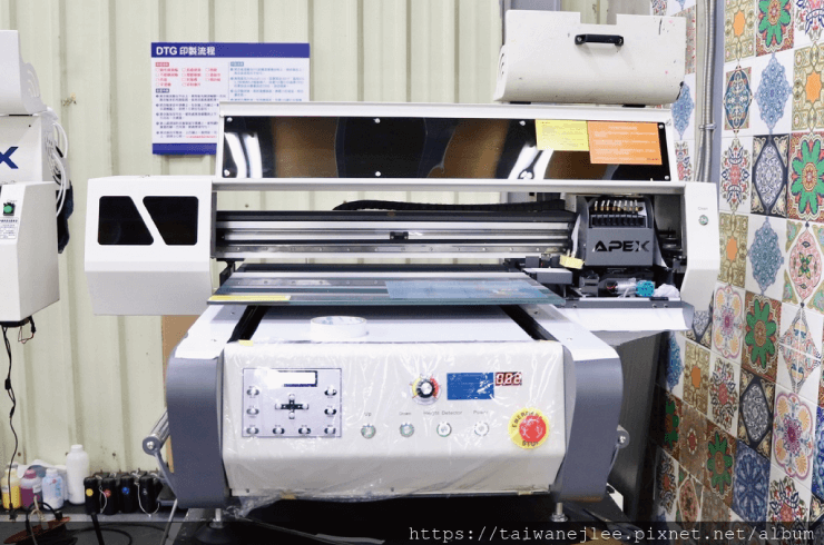 apex uv4060 printer introduction
