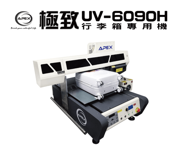 apex uv6090h suitcase printer