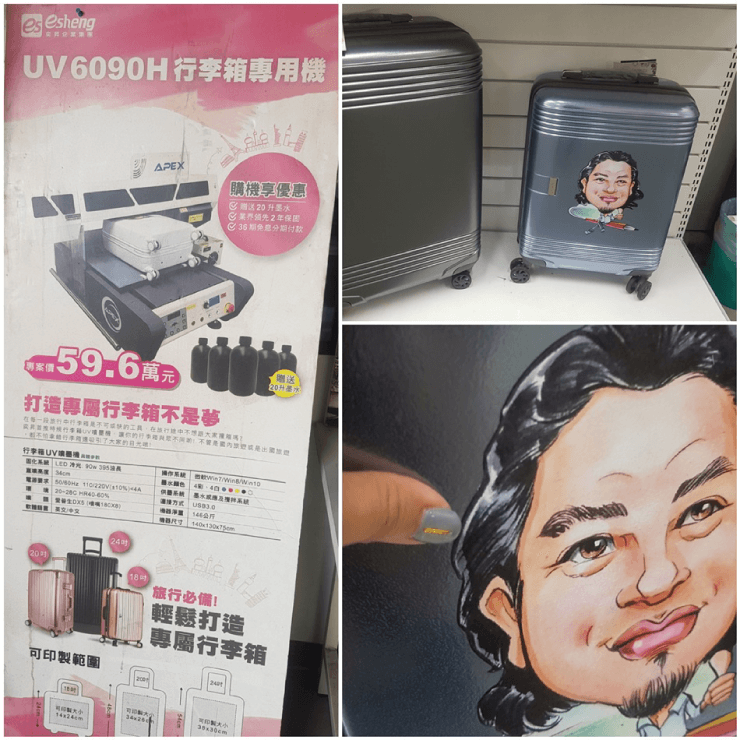 customized printing luggage discounting combination