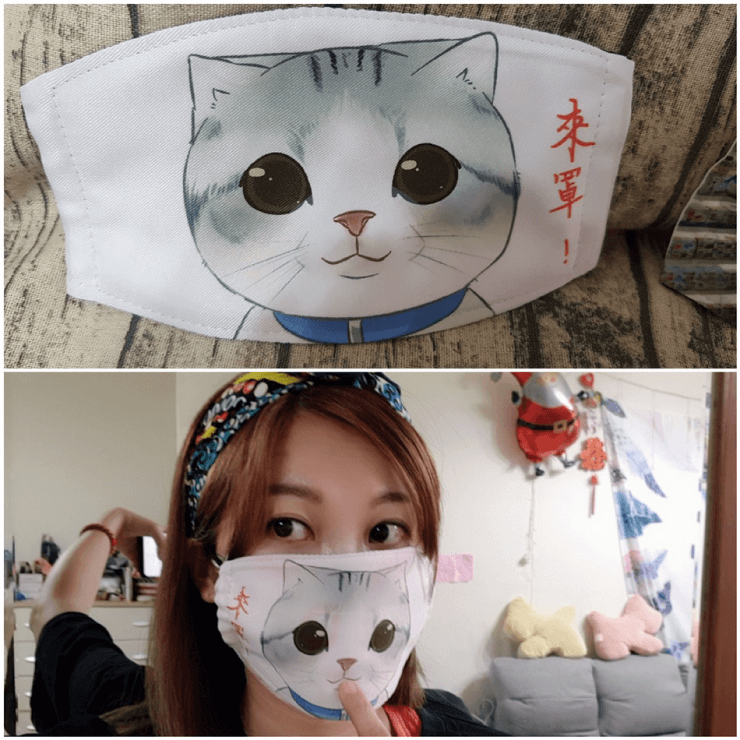 customized printing mask