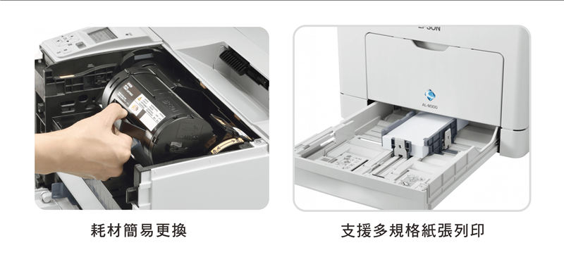 epson al m300dn printer equipment close up
