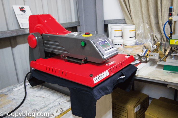 heat press machine