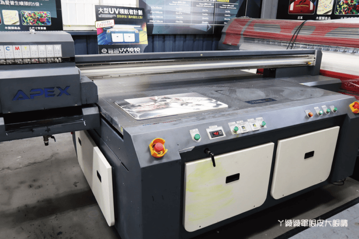 industry uv printer