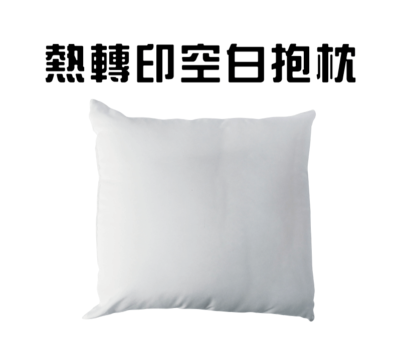 pillow topic