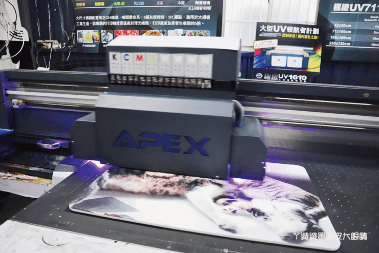 printing by industry uv printer