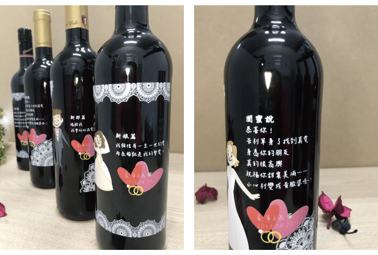 wedding wine 02