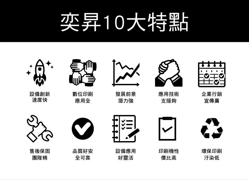 共通4 1