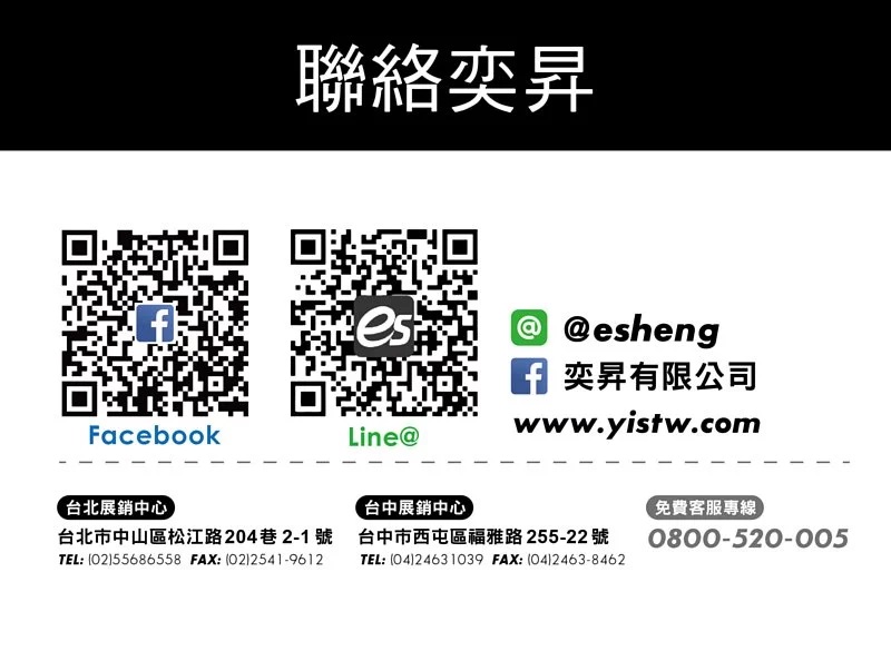 共通5 1