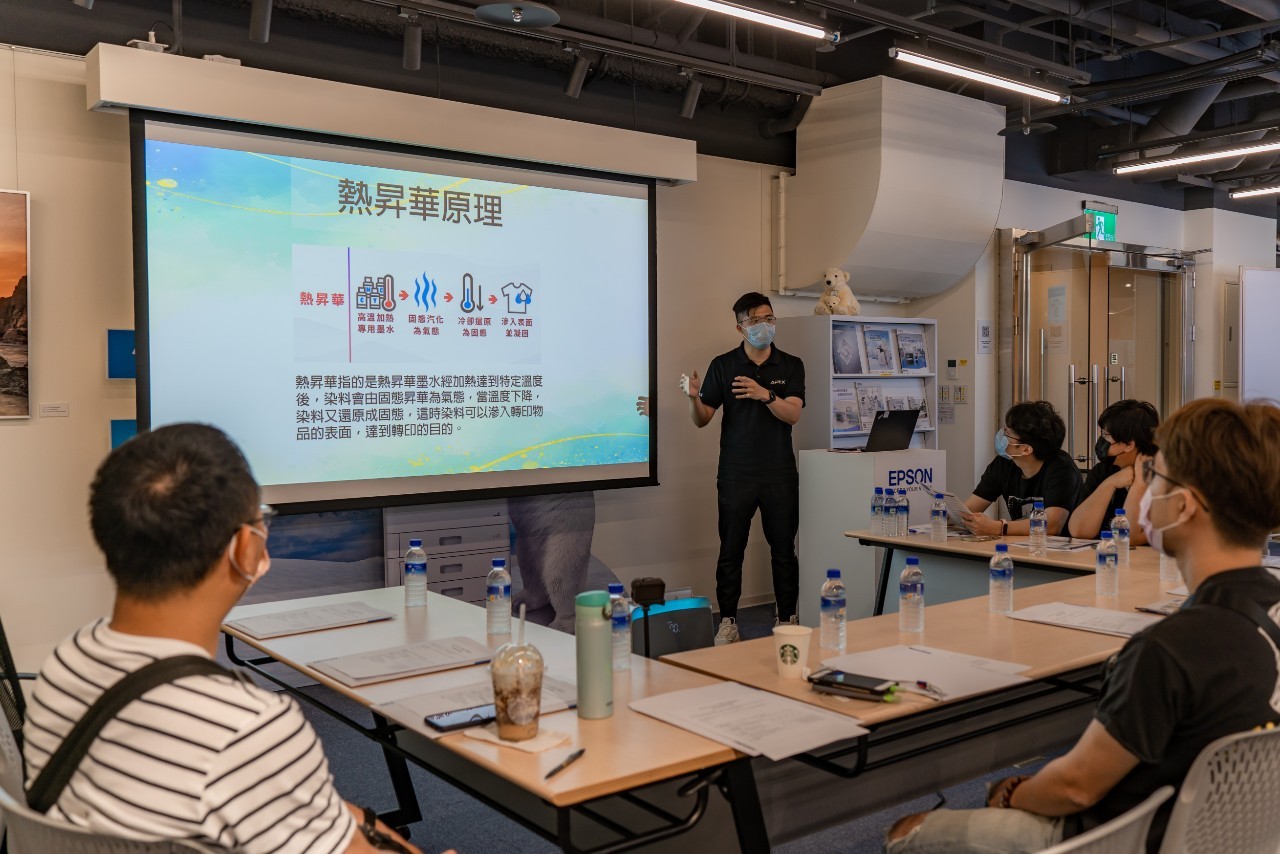 【輸出你的創意】EPSON SC-F130 新機體驗&文創商品製作課程活動落幕 Epson SC-F130 新機體驗