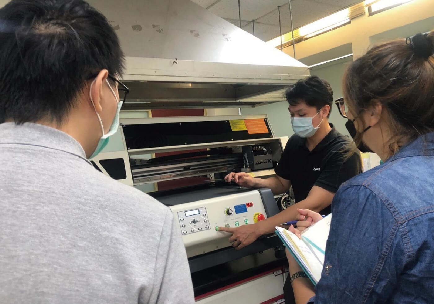 企業活動紀錄 工業技術研究院交機 封面