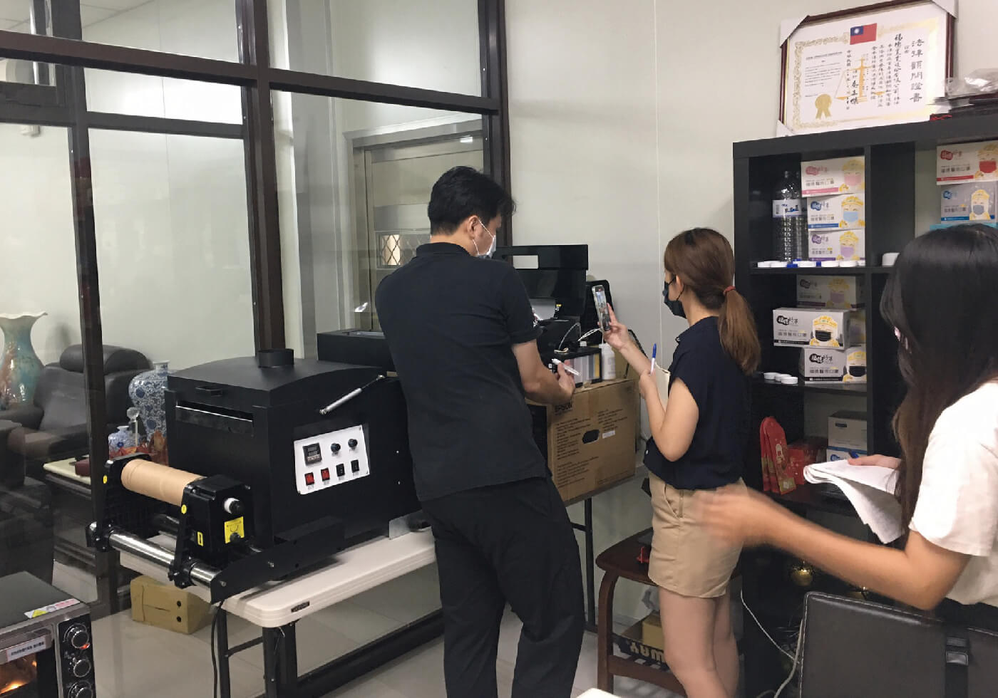 企業活動紀錄 福德好罩 抖粉機交機 封面