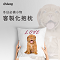 2抱枕印製活動-M