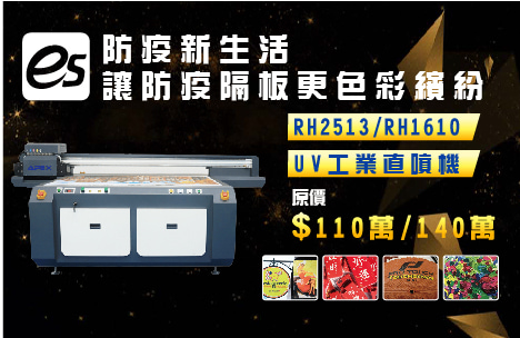 221110 banner 黑色星期五 m03