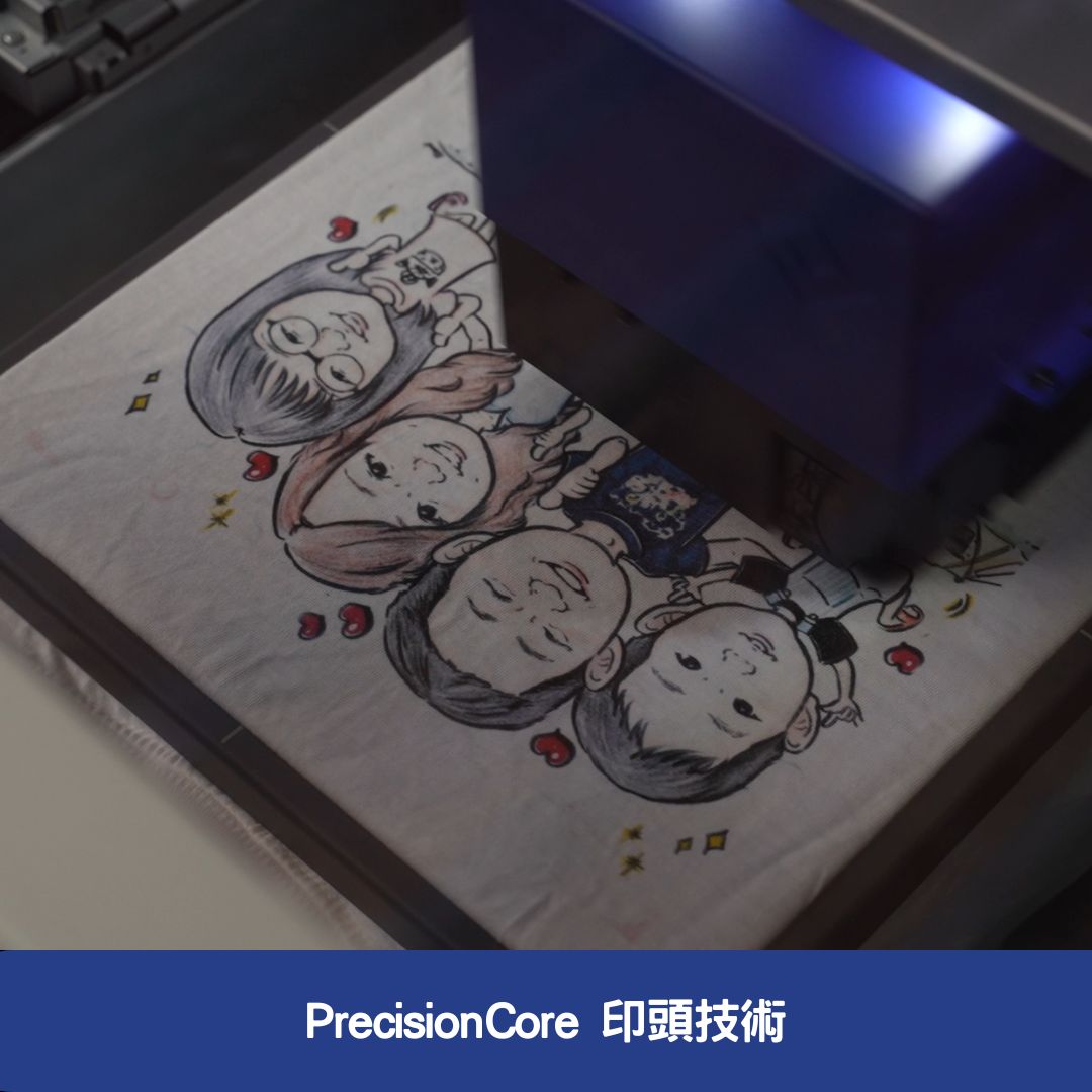 SC-F1030-PrecisionCore 印頭技術