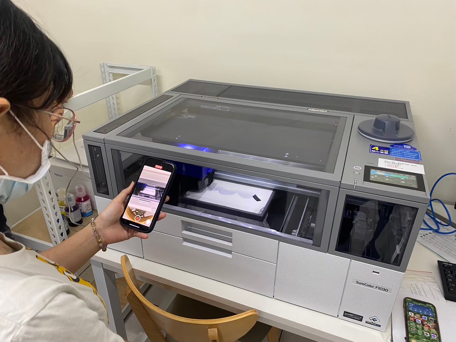 240703 蕎依 F1030 八合一多功能 蕎依 F1030 八合一多功能