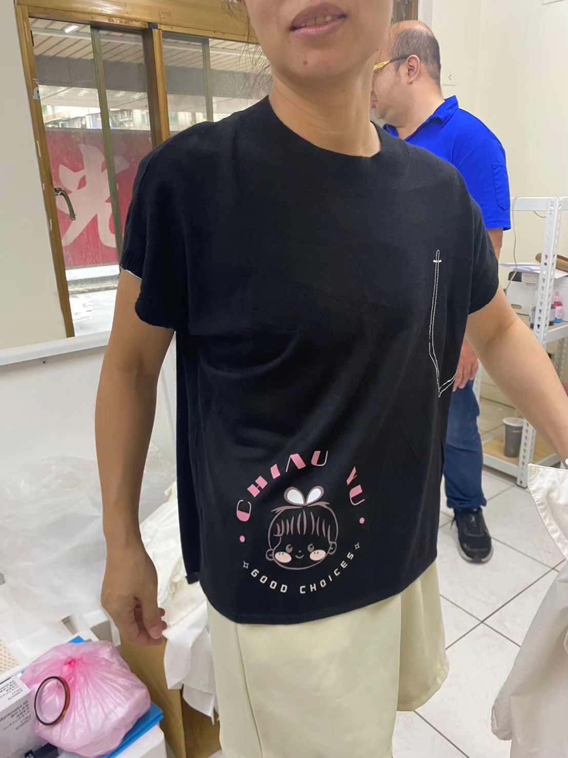 240703 蕎依 F1030 八合一多功能 蕎依 F1030 八合一多功能