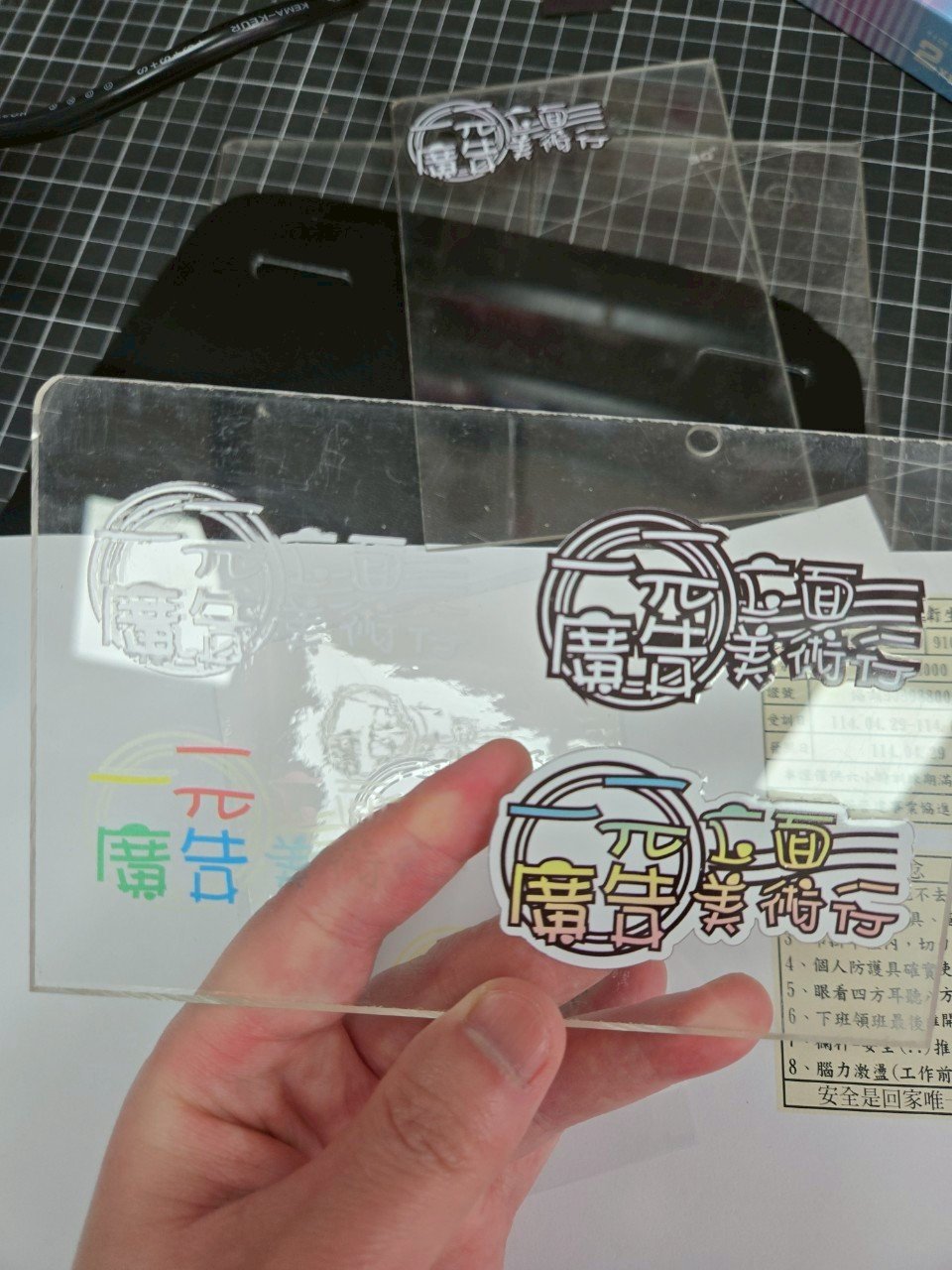 一元立面廣告美術行 6090UV交機教學 250430 yiyuan 05