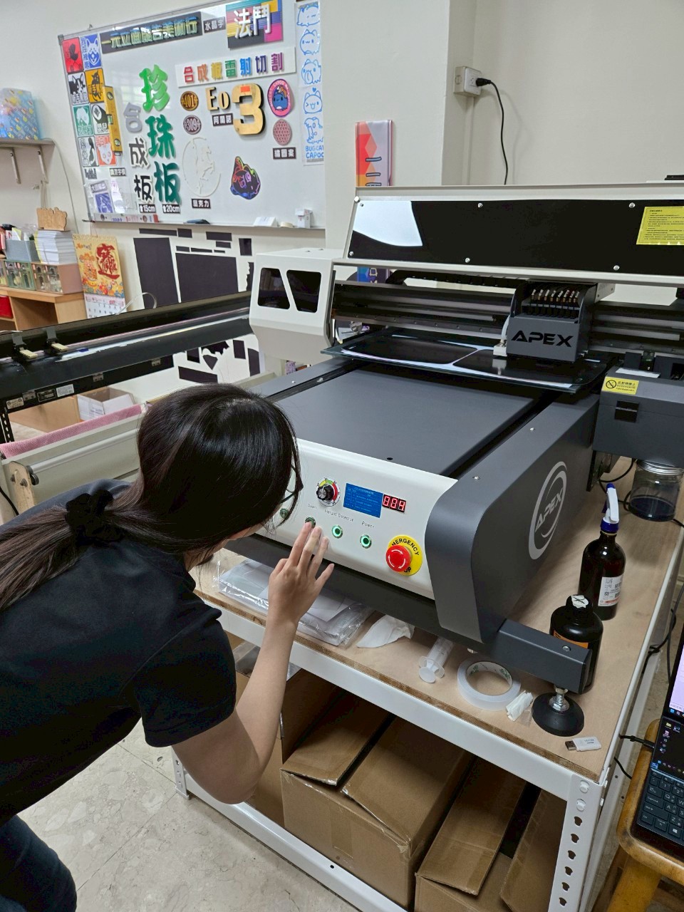 一元立面廣告美術行 6090UV交機教學 250430 yiyuan 17