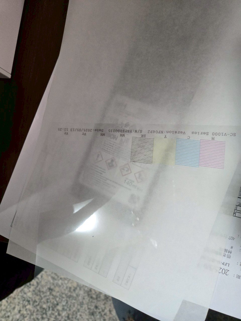 很老實數位有限公司 V1030交機教學 250513 hen lao shih 08