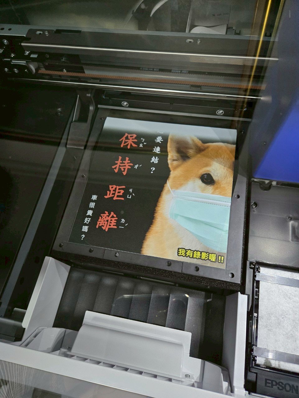 很老實數位有限公司 V1030交機教學 250513 hen lao shih 16