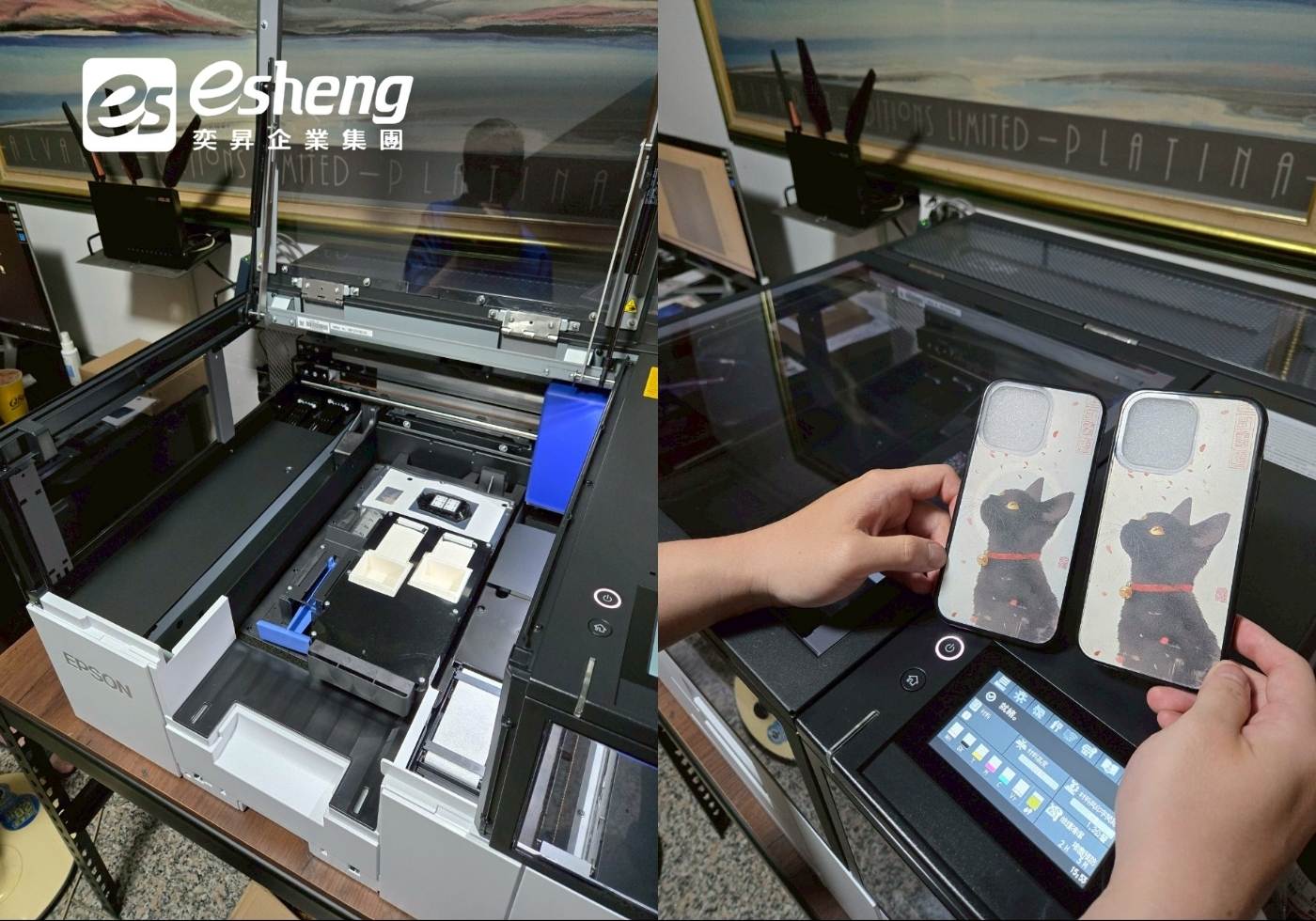 很老實數位有限公司 V1030交機教學