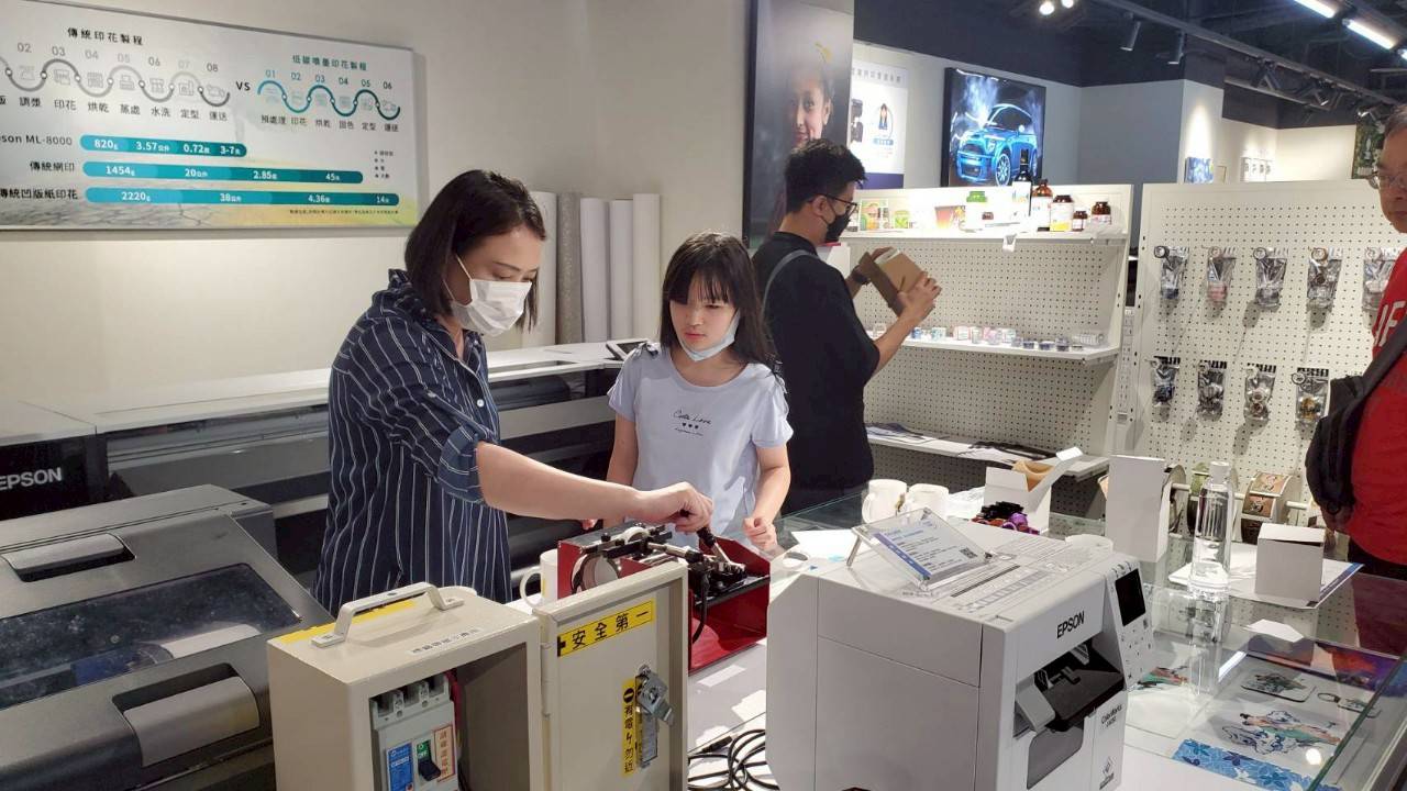 2025 夏季 Epson×奕昇 數位印刷新體驗 250517 taipei activity 04