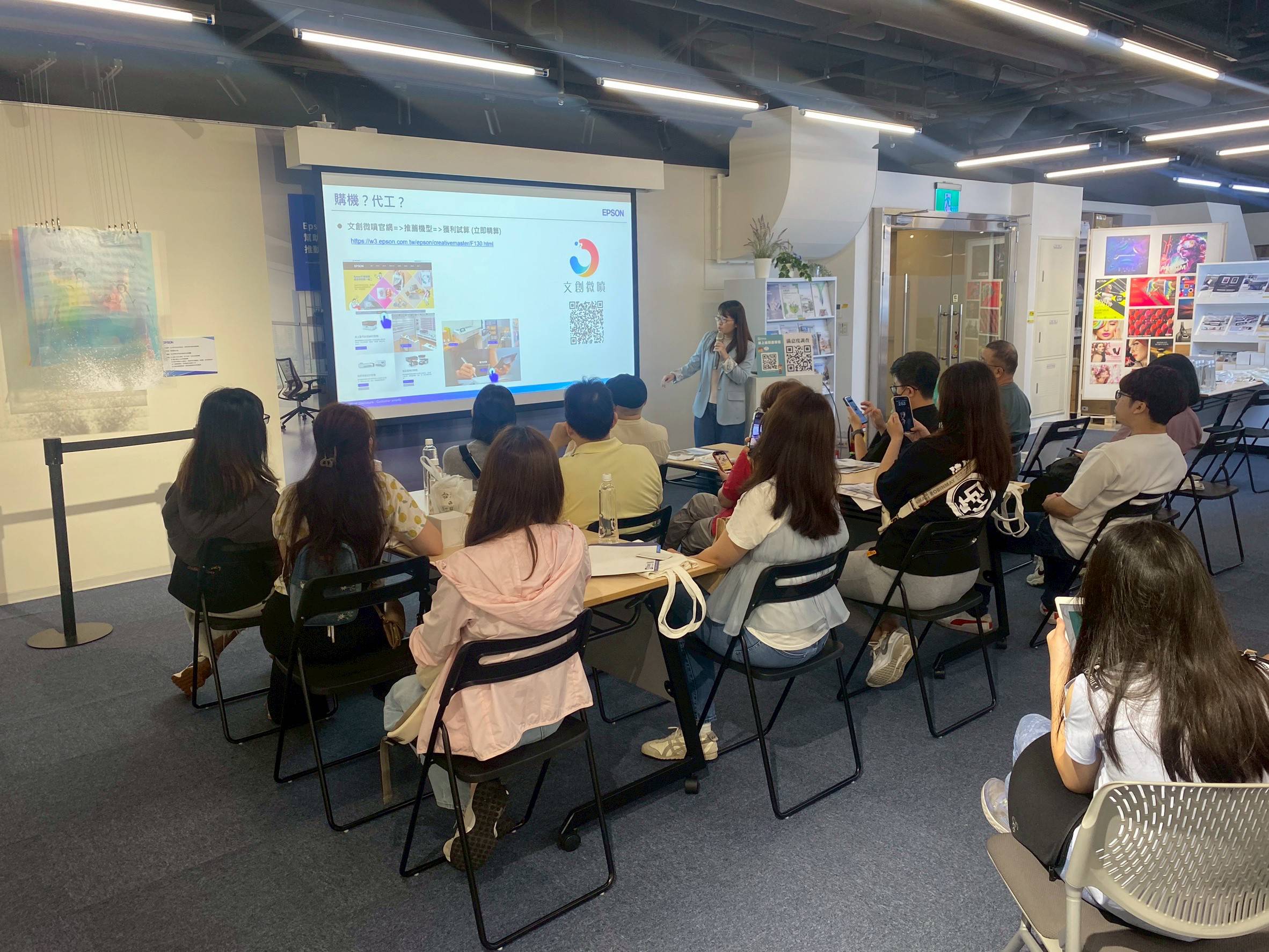 2025 夏季 Epson×奕昇 數位印刷新體驗 250517 taipei activity 15