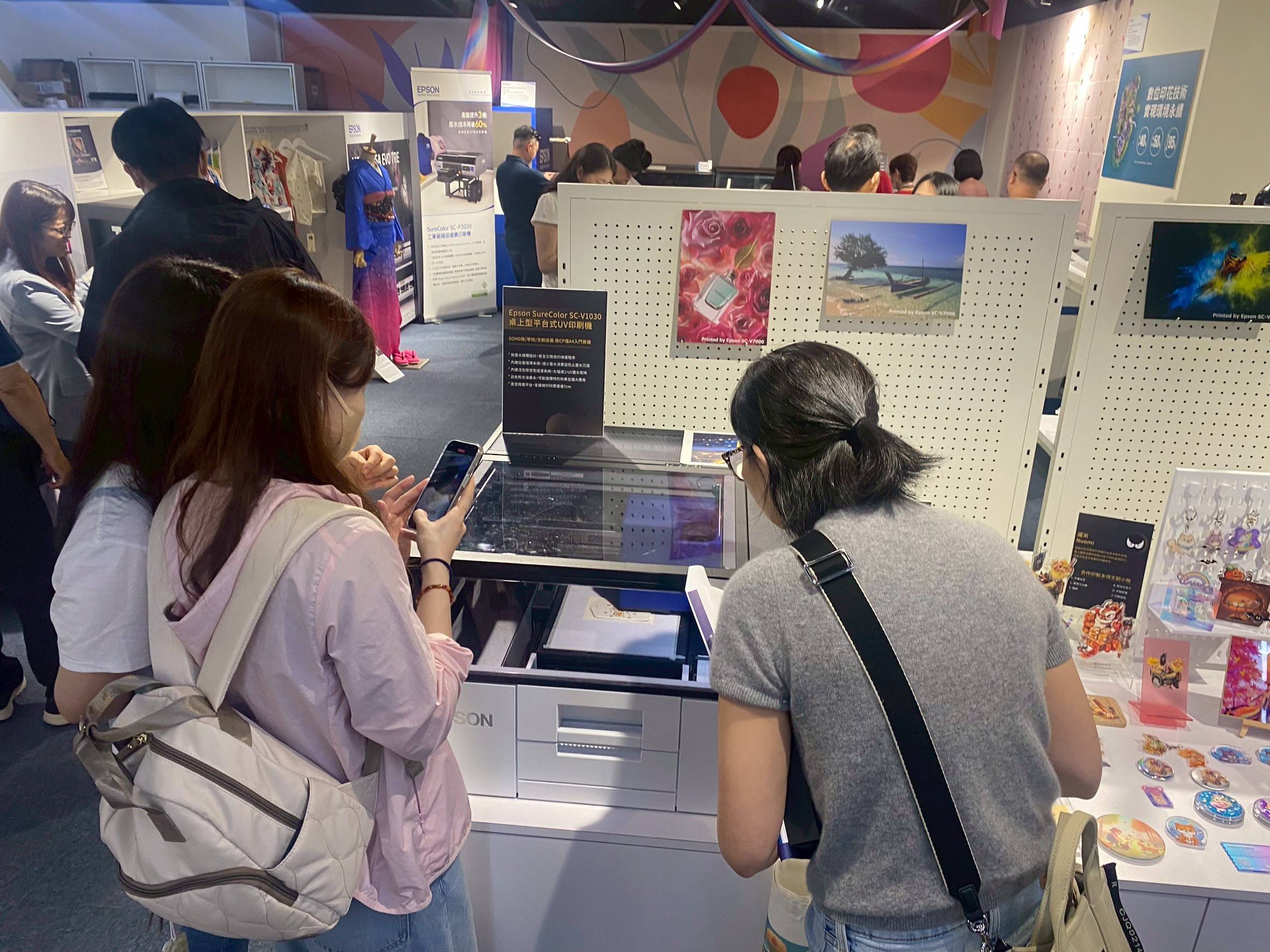 2025 夏季 Epson×奕昇 數位印刷新體驗 250517 taipei activity 16