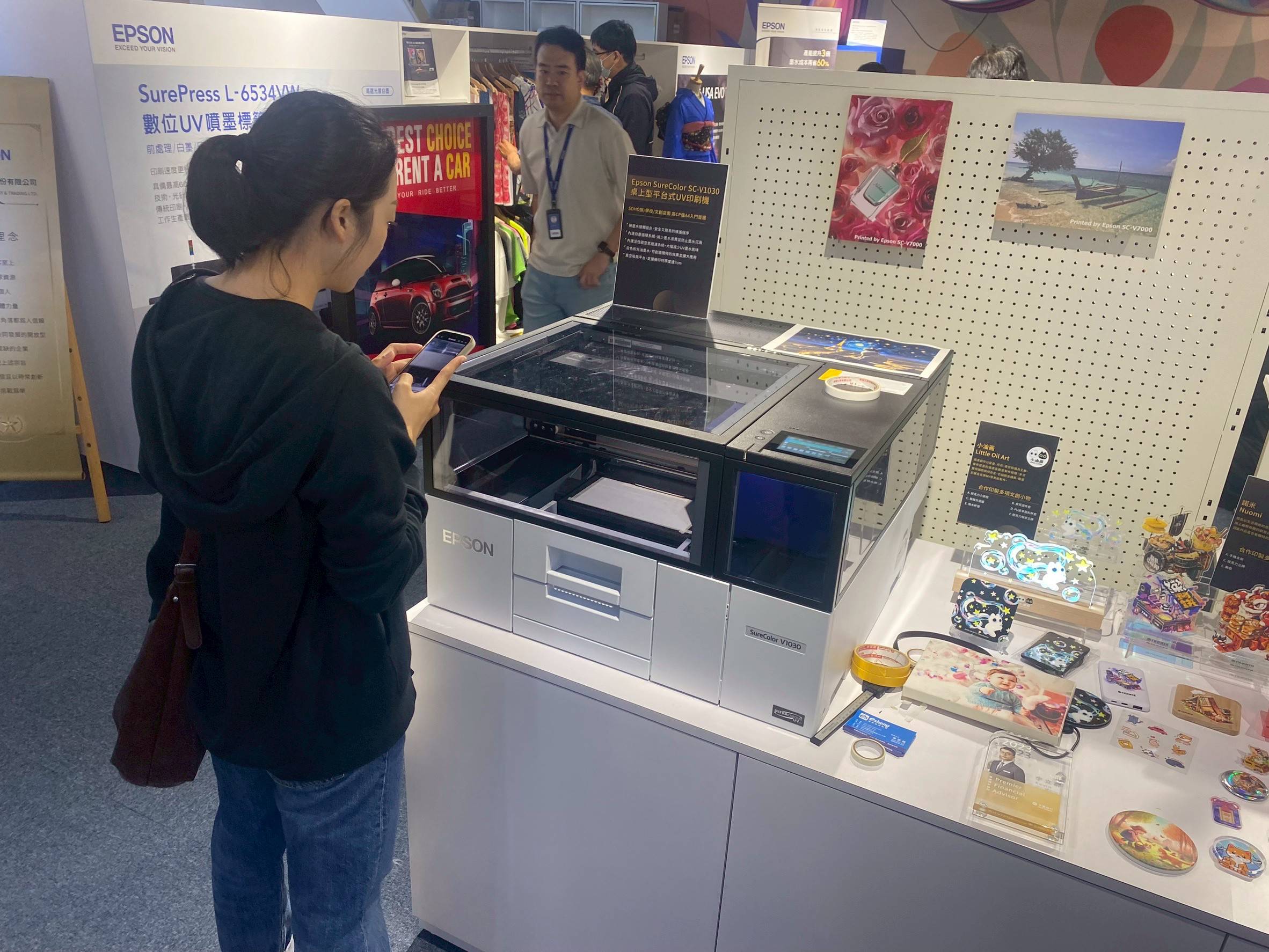 2025 夏季 Epson×奕昇 數位印刷新體驗 250517 taipei activity 17