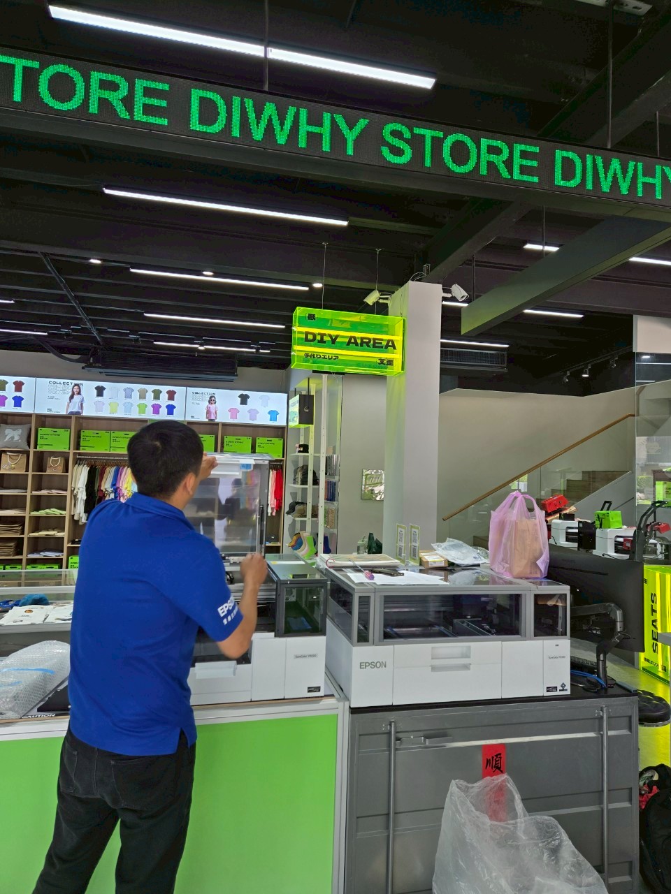 低艾歪有限公司 V1030交機教學 250618 diwhy v1030 40