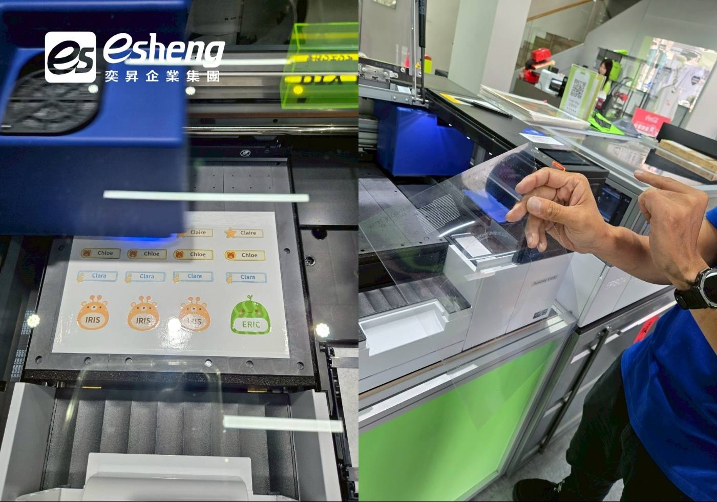 您目前正在查看 低艾歪有限公司 V1030交機教學