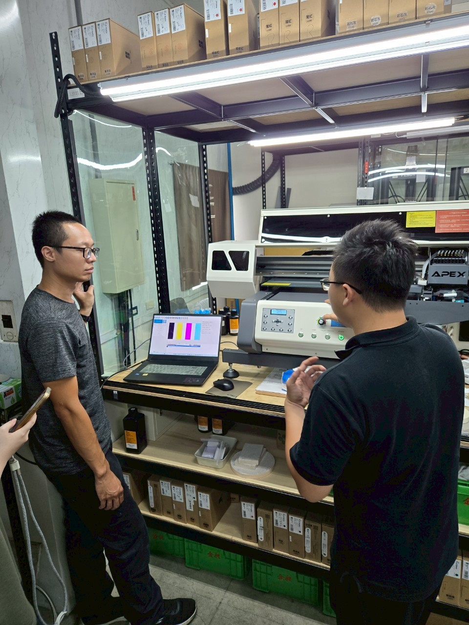 金昶科技 4060UV交機教學 250704 jin chang 4060 19