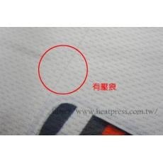 熱昇華轉印無痕無紋軟墊組