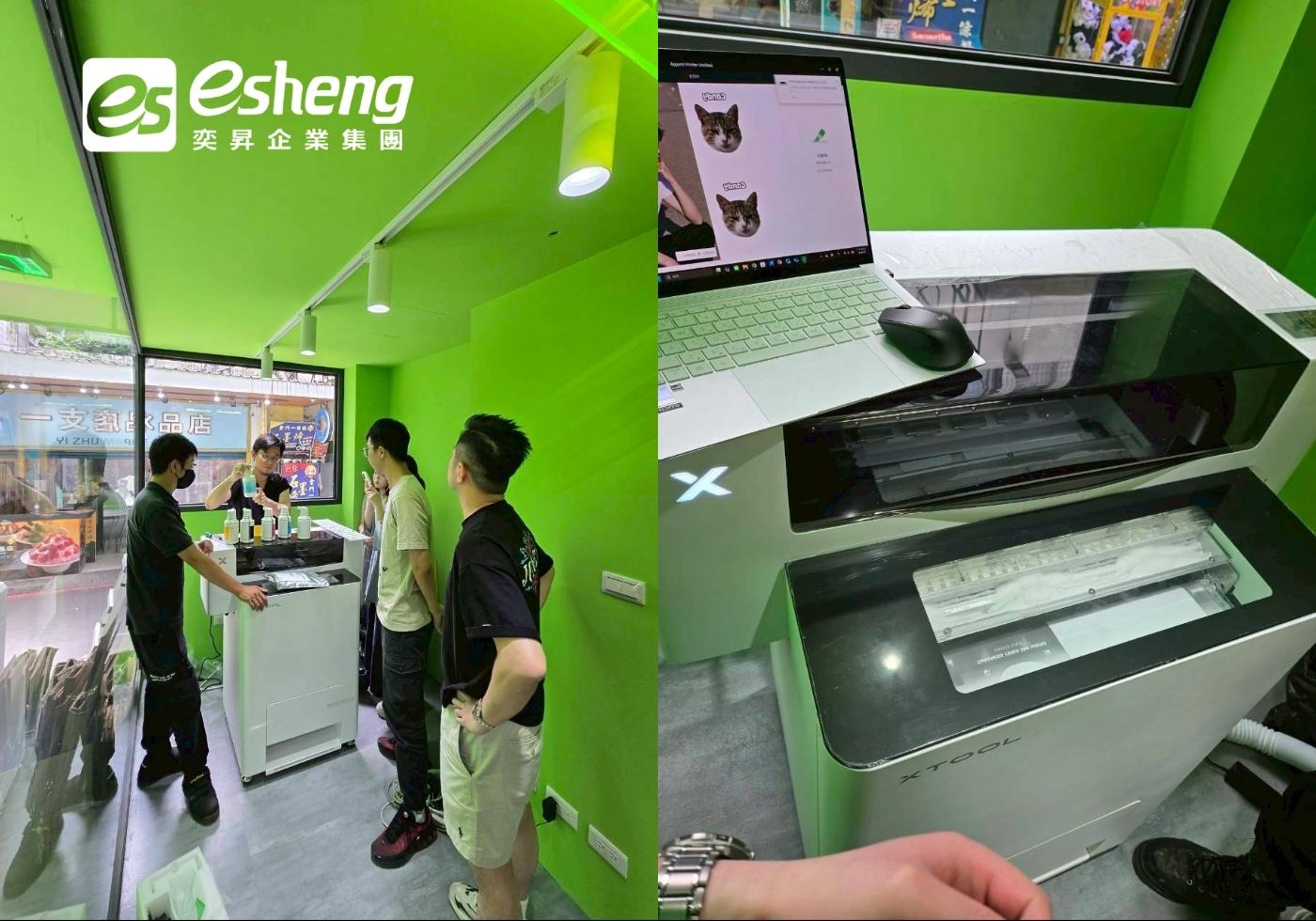低艾歪西門町店 XtoolDTF交機教學