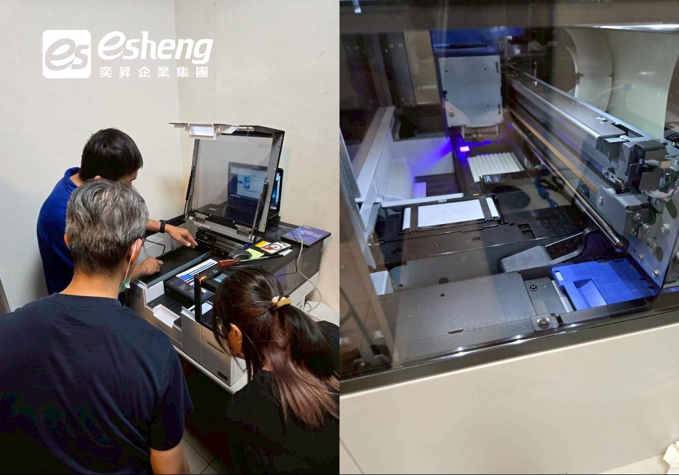 正一積木 V1030交機教學