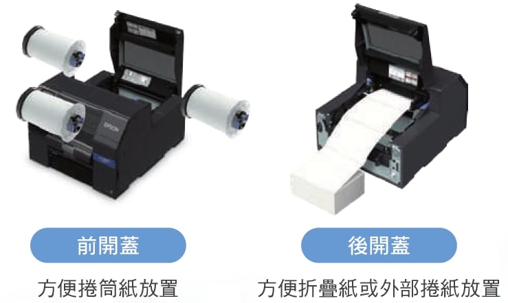 ColorWorks CW-C4050 食品標籤印刷機 ColorWorks CW-C4050 食品標籤印刷機 方便捲筒紙放置