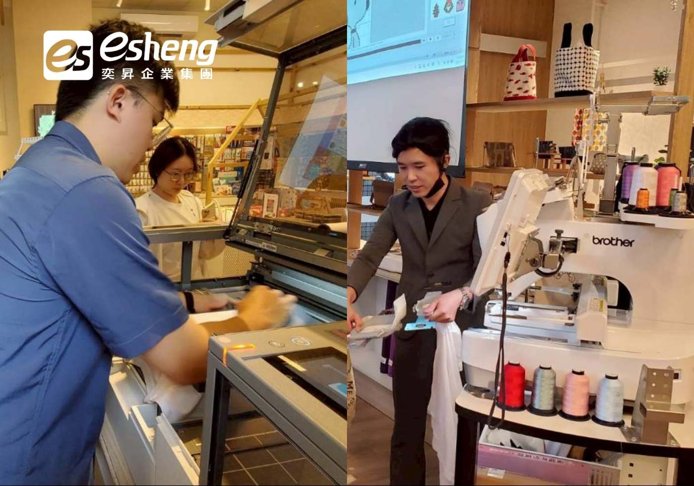 2025 秋季 喜佳x奕昇 刺繡與直噴聯名體驗活動 中壢場