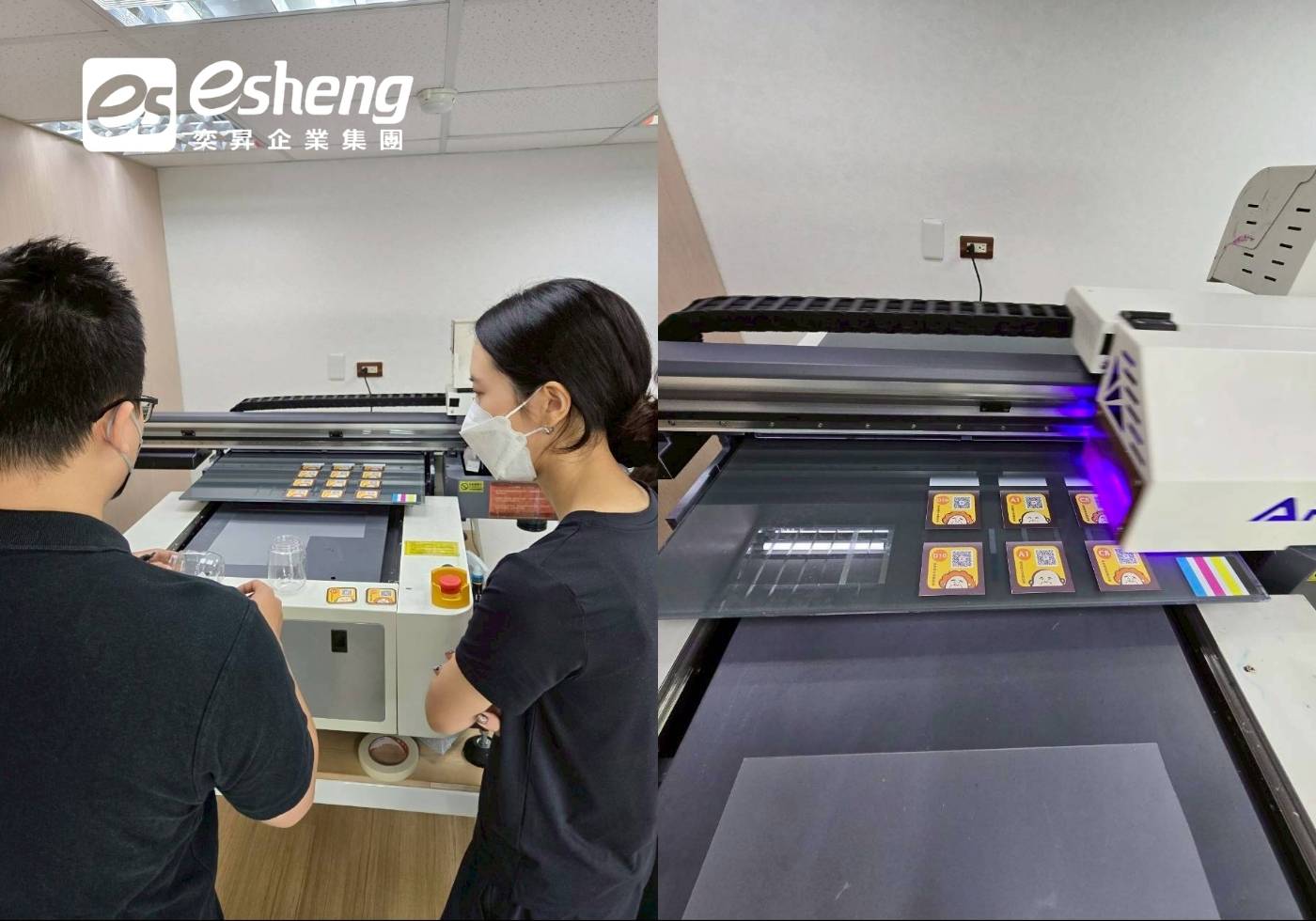 碰卡股份有限公司 6090I交機教學