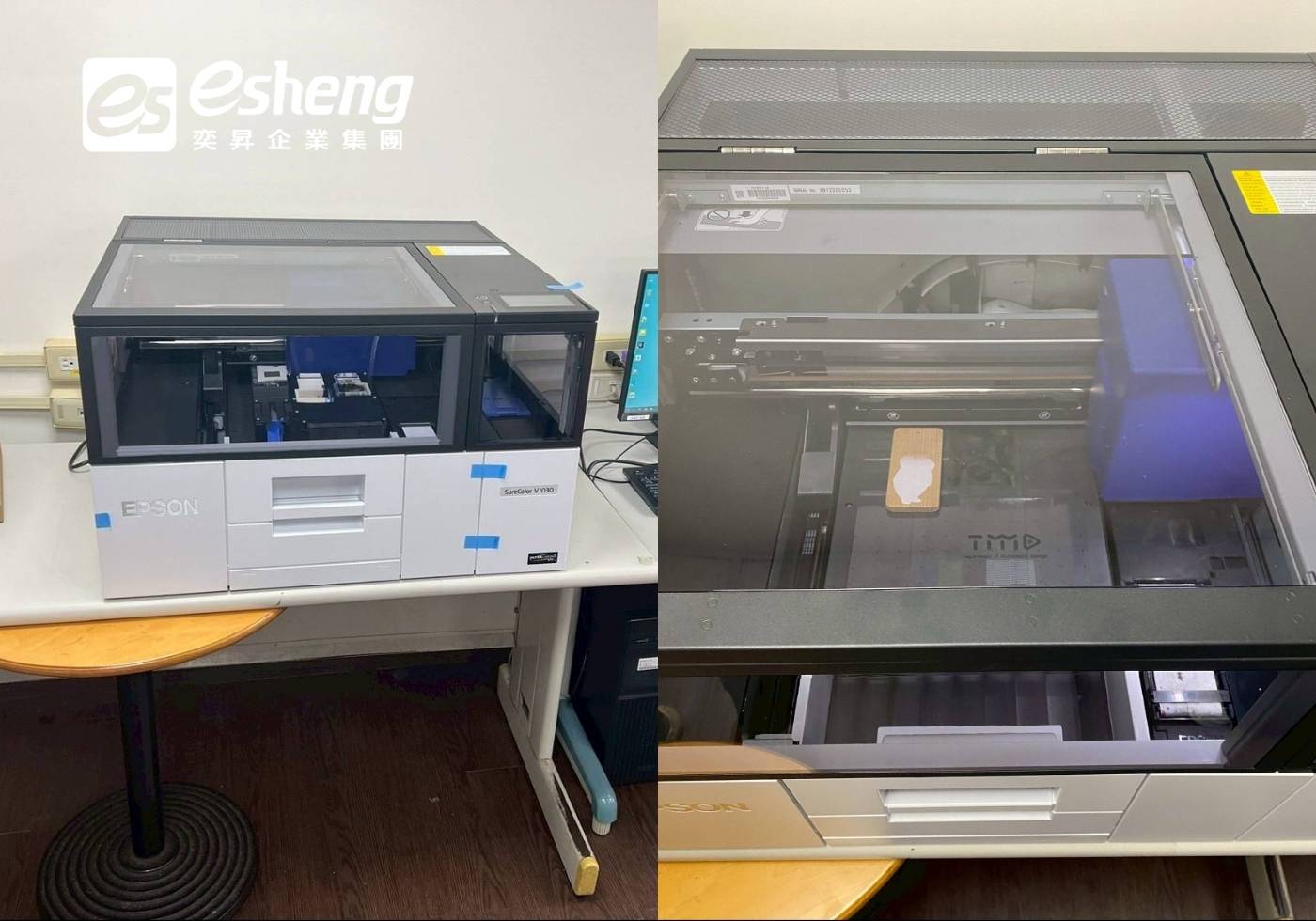 閱讀更多文章 德明財經科技大學 v1030交機教學