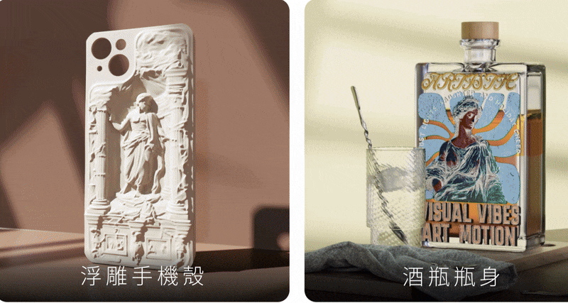 eufyMake E1 3D紋理UV印刷機 - 讓靈感,從平面躍入指尖 eufymake e1 3d UV printing machine 05