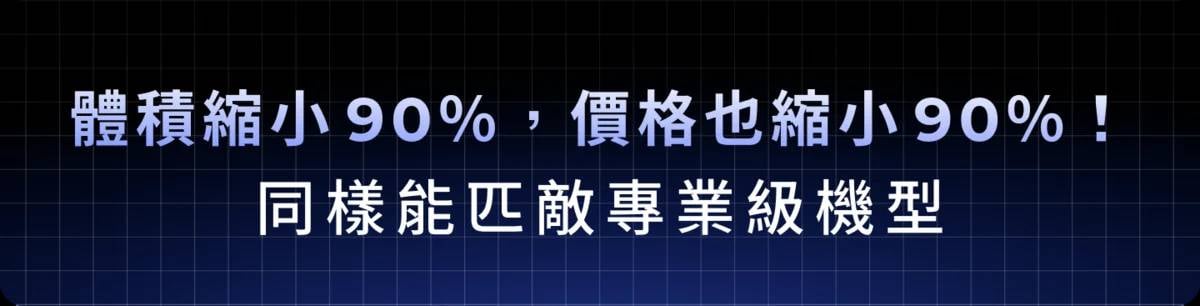 eufyMake E1 3D紋理UV印刷機 - 讓靈感,從平面躍入指尖 eufymake e1 3d UV printing machine 14
