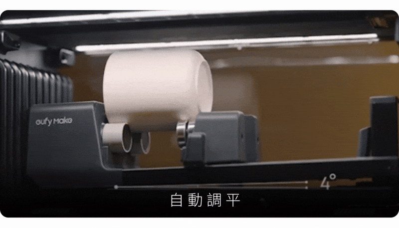 eufyMake E1 3D紋理UV印刷機 - 讓靈感,從平面躍入指尖 eufymake e1 3d UV printing machine 21