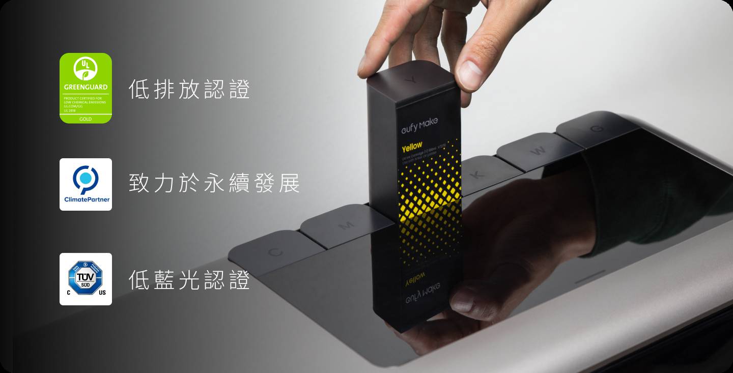 eufyMake E1 3D紋理UV印刷機 - 讓靈感,從平面躍入指尖 eufymake e1 3d UV printing machine 23