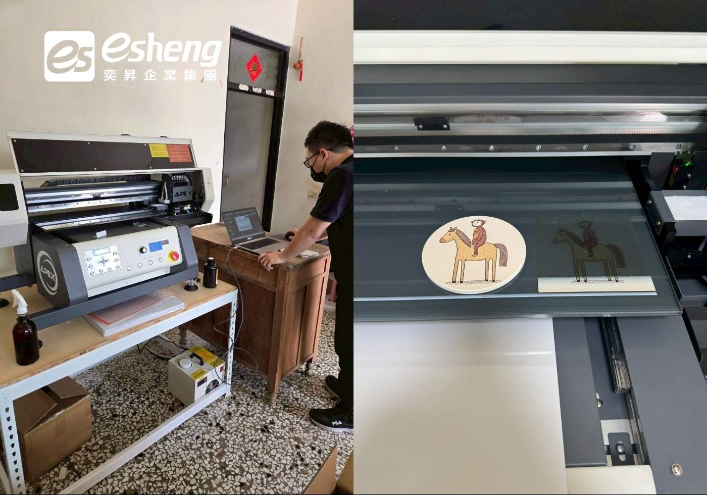 2602 mr hong 4060uv C